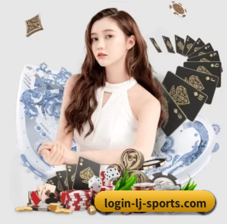 乐竞App APP